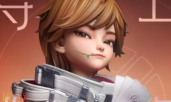 王者万象棋官网入口在哪 官网地址及进入方法介绍