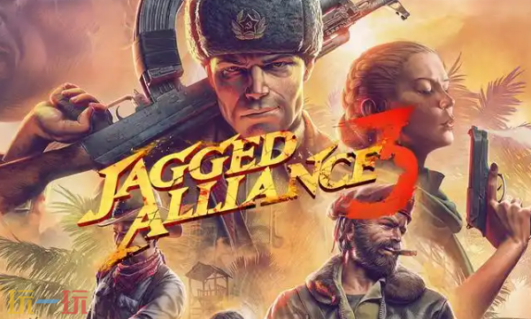 铁血联盟3修改器最新免费版下载 铁血联盟3风灵月影下载