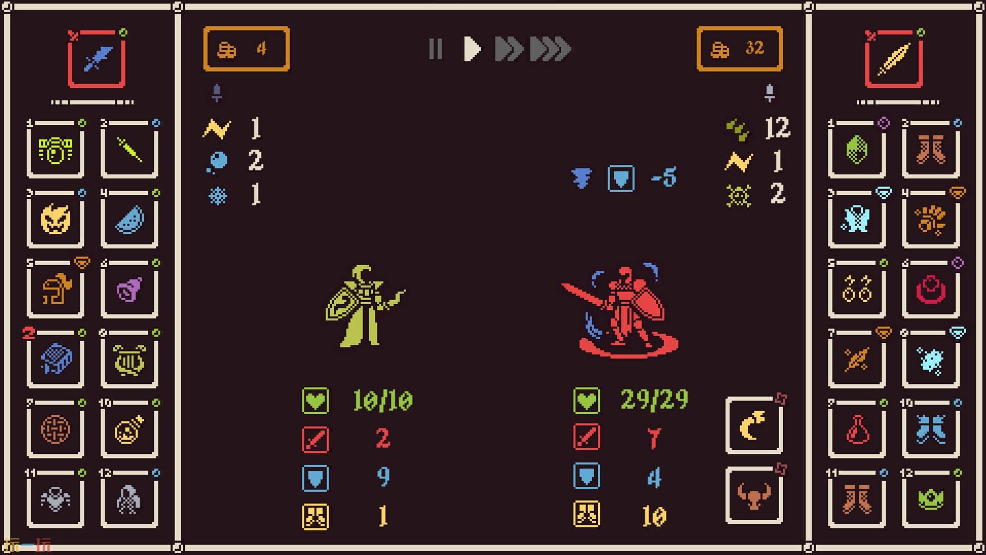 魔王将至游戏截图