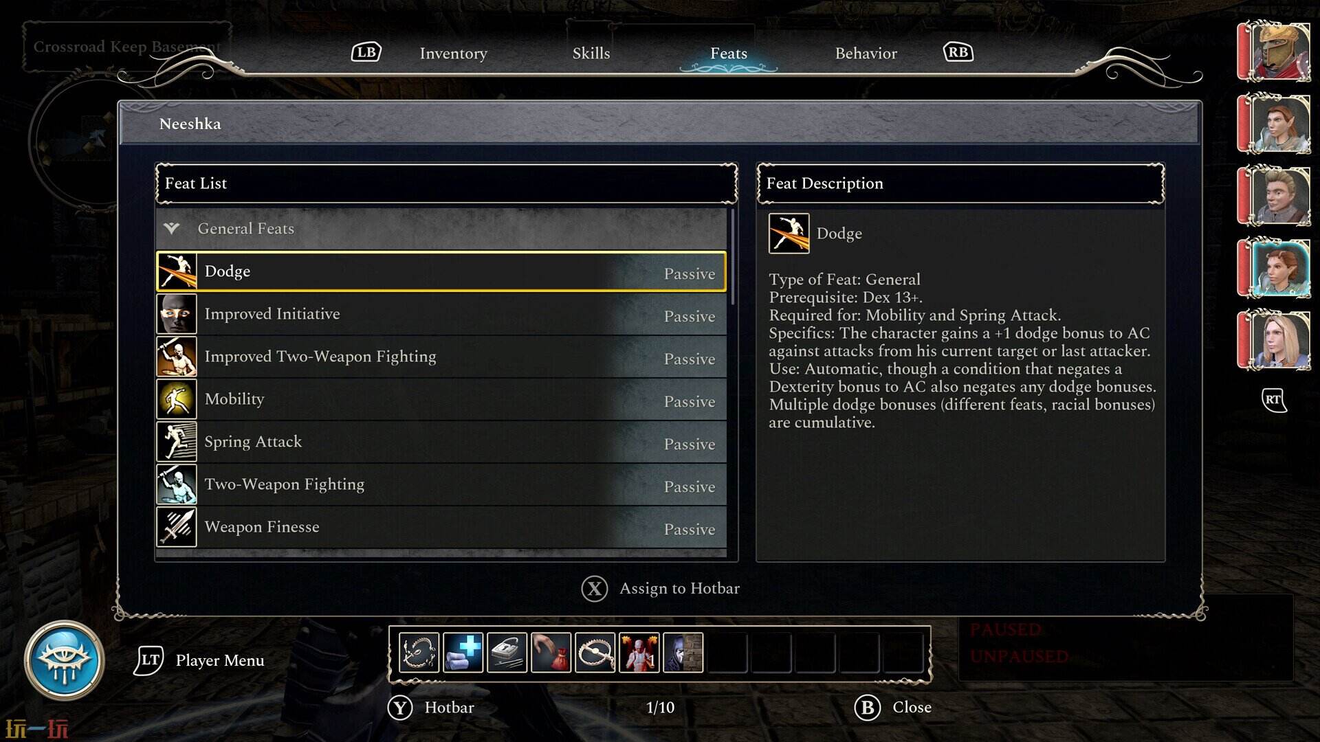 龙与地下城:无冬之夜2增强版游戏截图