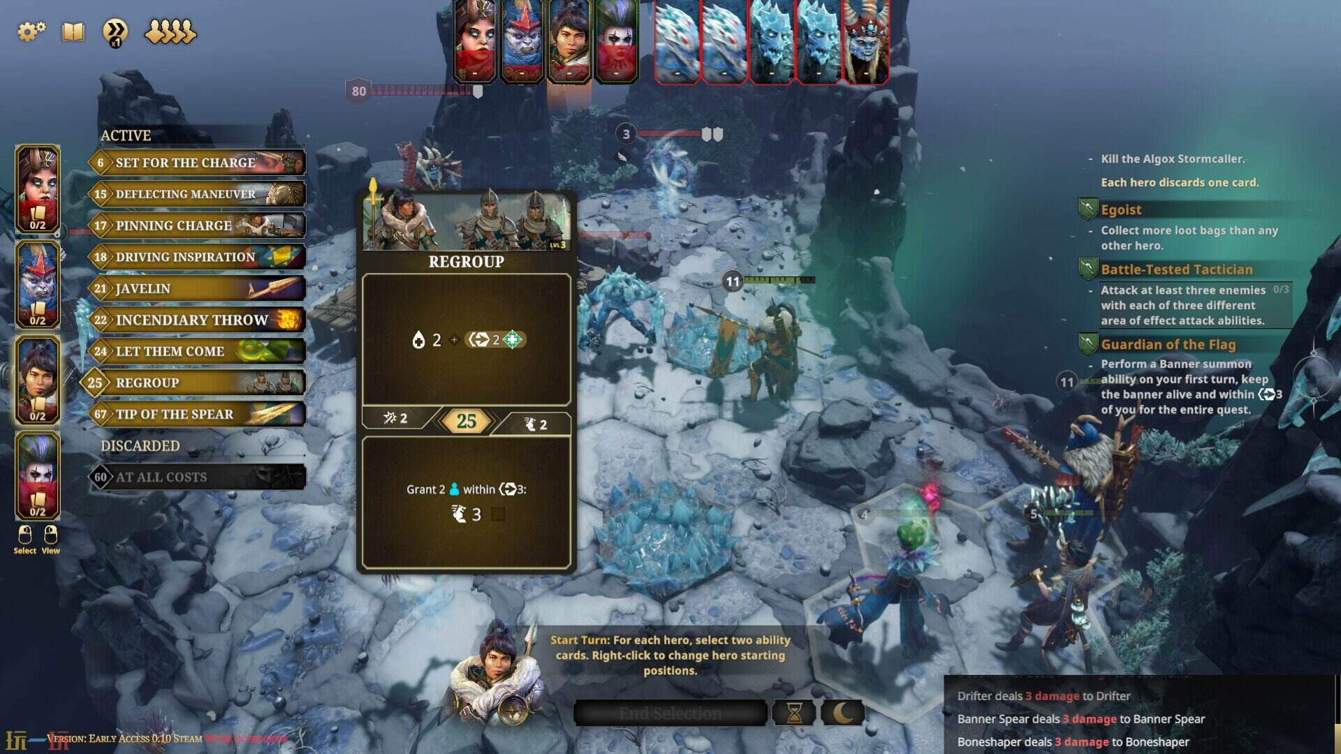 霜港迷城游戏截图