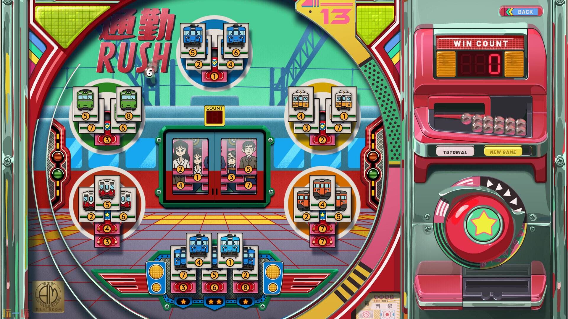 改善工厂物语游戏截图