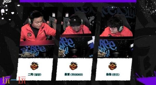 中国团队赛客场胜韩国  UNKNOWN豪取3连胜明日力破抗韩魔咒