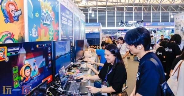 再度启航！CreateJoy光合计划西安站暨Game Connection城市活动正式开启