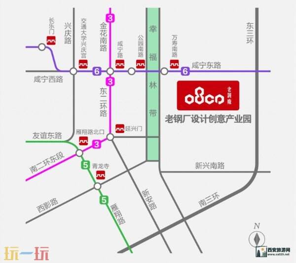 再度启航！CreateJoy光合计划西安站暨Game Connection城市活动正式开启