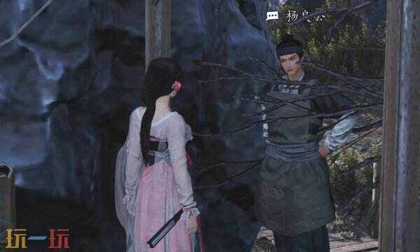 燕云十六声杨良公怎么结交 杨良公对话攻略