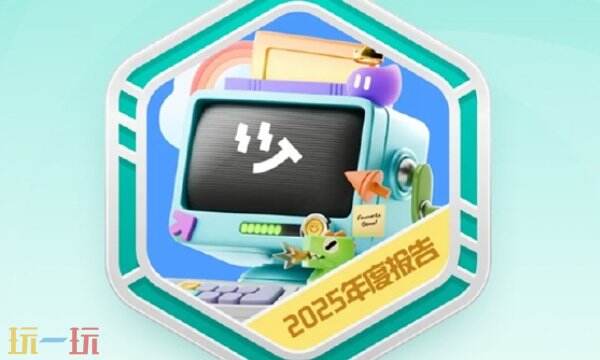 taptap下载安装软件 taptap直接下载安装