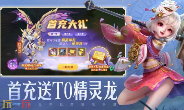 云上城之歌兑换码有哪些 云上城之歌最新通用兑换码大全2026