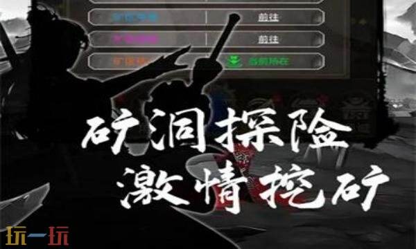 魔龙之旅礼包兑换码有什么 魔龙之旅2026最新礼包码
