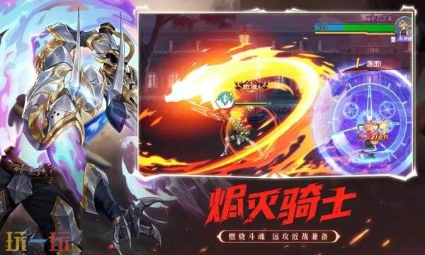 时空猎人礼包兑换码有什么 时空猎人2026最新礼包码