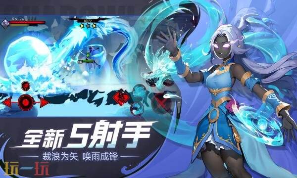 火柴人联盟2礼包兑换码有什么 火柴人联盟2游戏2026最新礼包码