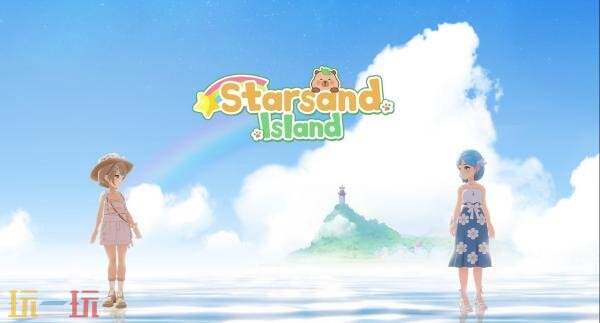 生活农场模拟《星砂岛》PC版抢先体验2月11日推出