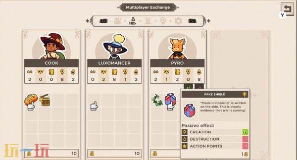 奇幻RPG《Baladins》PS4/5和Switch版本2月20日发售