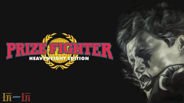 动态影像重制版《拳击手：重量级版》2月20日发售