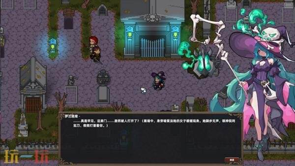 黑暗奇幻战术CRPG《灰烬圣预》现已发售！首发八折优惠