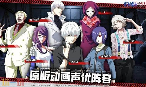 归墟战纪什么时候公测 归墟战纪手游公测时间