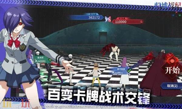 归墟战纪手游阵容怎么搭配 平民最强阵容搭配推荐