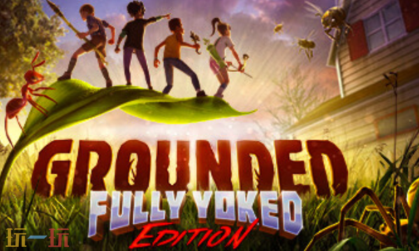 禁闭求生官方最新修改器 禁闭求生风灵月影修改器2026