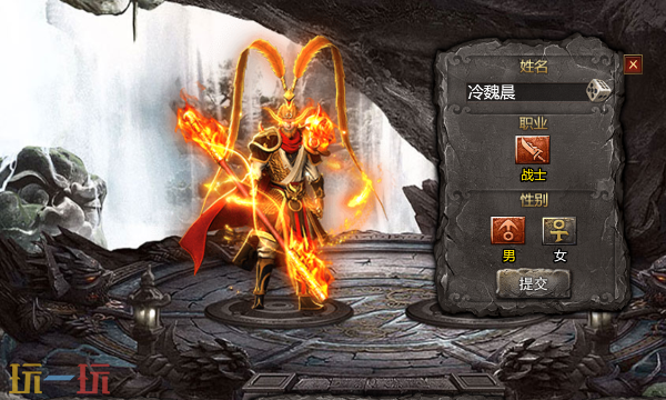 天下无双HD官网入口 天下无双HD官网网址