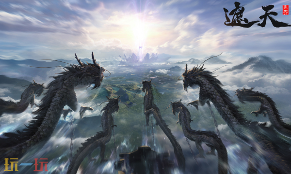 遮天世界是哪个公司的 游戏开发发行方介绍