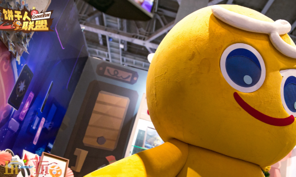 饼干人联盟是腾讯的吗 游戏开发发行方介绍