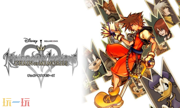 王国之心记忆之链修改器最新免费版下载 王国之心记忆之链风灵月影下载