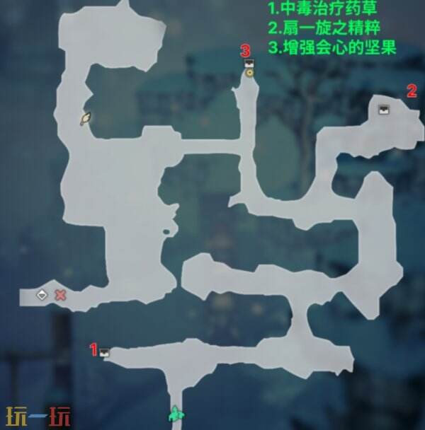 歧路旅人0恩波格洛雪山宝箱收集攻略 恩波格洛雪山宝箱怎么获得