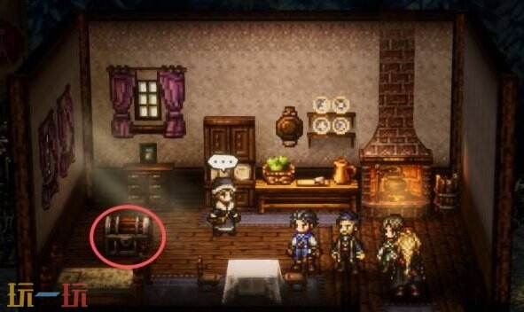 歧路旅人0恩波格洛地区有什么 歧路旅人0恩波格洛地区道具盘点