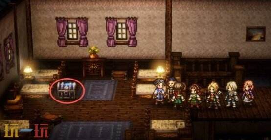 歧路旅人0恩波格洛地区有什么 歧路旅人0恩波格洛地区道具盘点