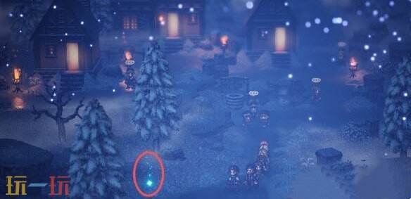 歧路旅人0恩波格洛地区有什么 歧路旅人0恩波格洛地区道具盘点