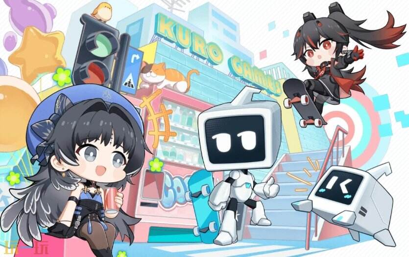 库街区应用截图