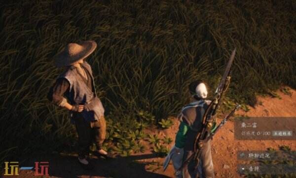 燕云十六声柴二富怎么结交 柴二富对话攻略