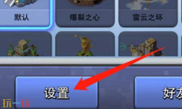 口袋奇兵兑换码有哪些 口袋奇兵最新长期礼包兑换码2026