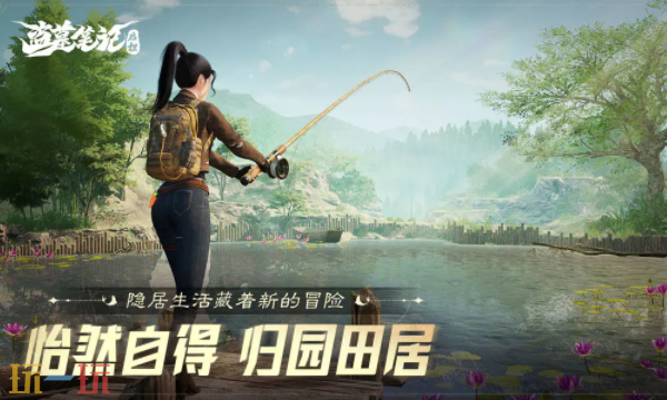 盗墓笔记:启程官网首页入口在哪里 盗墓笔记:启程官网首页入口地址