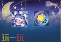 王者荣耀V112新版本新皮肤 王者荣耀蔡文姬-奇遇梦乡皮肤上架介绍