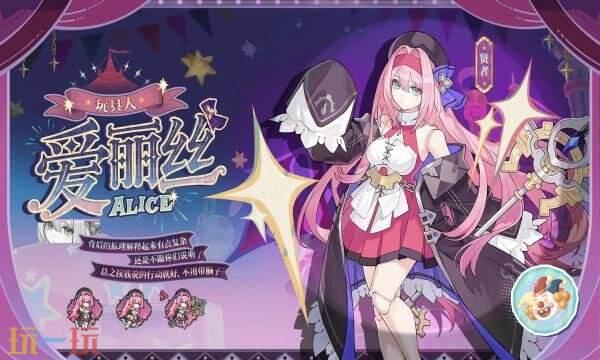 杖剑传说礼包兑换码有什么 杖剑传说2026最新礼包码