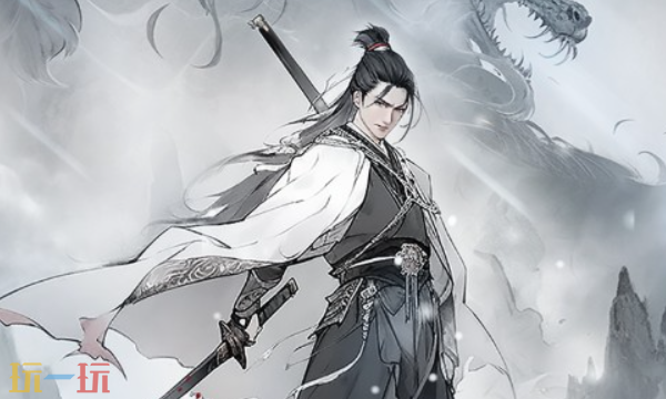 梦回白玉京兑换码是什么 梦回白玉京兑换码一览