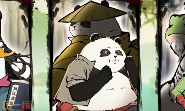 无名之辈兑换码有什么 无名之辈兑换码分享