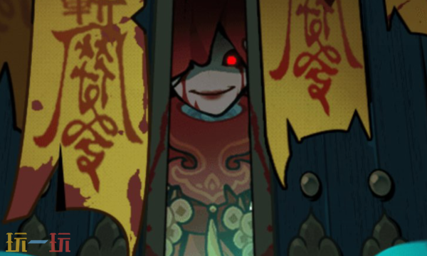 无侠兑换码怎么获取 无侠兑换码汇总