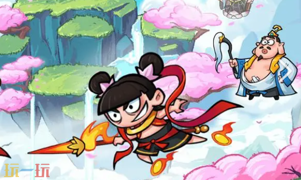 非凡仙途兑换码有什么 非凡仙途最新兑换码汇总