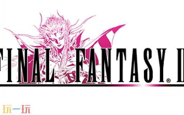 2月上旬Game Pass新增游戏公布！《最终幻想2》加入