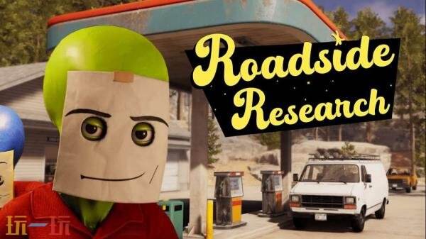 2月上旬Game Pass新增游戏公布！《最终幻想2》加入