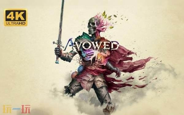 2月上旬Game Pass新增游戏公布！《最终幻想2》加入