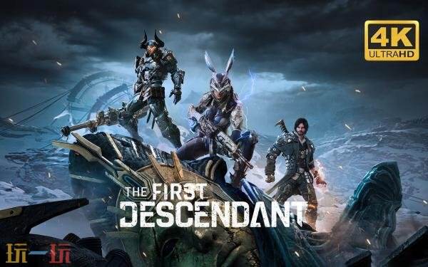 2月上旬Game Pass新增游戏公布！《最终幻想2》加入