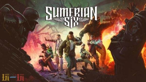 战术潜行冒险游戏《苏美尔六人组》3月6日在PS5和Xbox发售