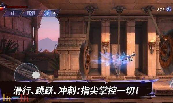 波斯王子失落的王冠手游国服什么时候公测 手游国服公测时间