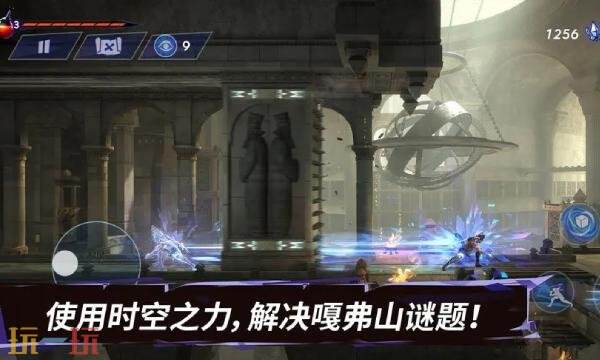 波斯王子失落的王冠手游国服什么时候公测 手游国服公测时间