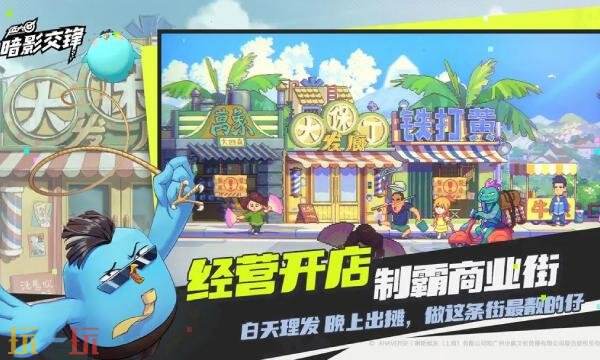 波斯王子失落的王冠手游国服多少钱 手游国服内购价格介绍