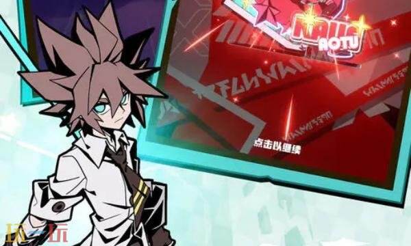 凹凸世界彩虹收藏家什么时候公测 凹凸世界手游公测时间介绍