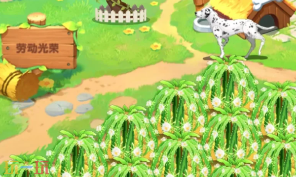 qq经典农场在哪里打开 qq经典农场打开方法